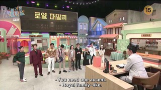[EN] Amazing Saturday - E293