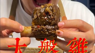 كيف يكون شعور وجود زميل في السكن يحب الطهي؟