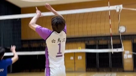 Đồng phục này rất đẹp