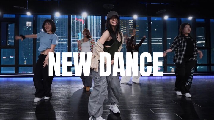 我刚刚编了一支新舞要一起跳吗《new dance》XG#小橘编舞#