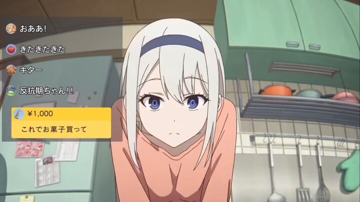 when ketika my bini muncul di live ayahnya 😋😂