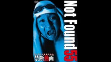 Not Found 55