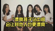 合照中门面的重要性!
