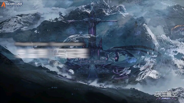 swallowed star eps 197