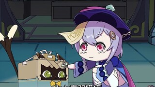 "Keep pets away from children" - Take care of your pets and keep them away from underage children in