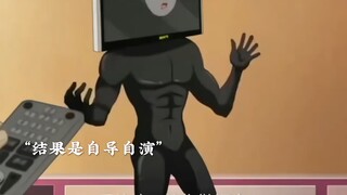这电视机未免也太强了吧