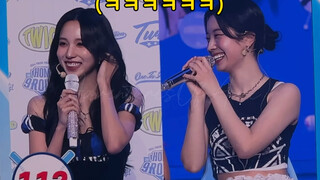 مجموعة الطعام التي تغتنم الفرصة للتمرد