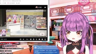 【剪辑熟肉】乙女音B限看强盗Mea