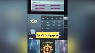 เครดิตซีซั่นC2S5🌟ผลงานของกัญและทีมงานอีก2คนนะคะ(กัญติดงานประจำศ-อา.)ราคาเป็นไปตามความยากง่ายของแต่ละแร้งแต่ละช่วงที่เก็บนะคะ