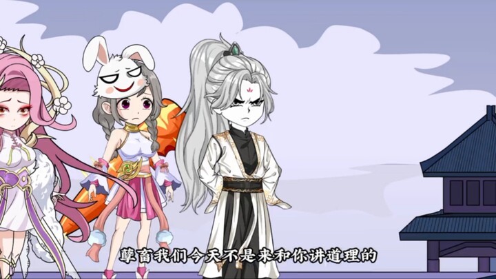 第二十七集：大召唤术·锤来！
