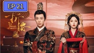 [ENG] EP 21 The Prisoner of Beauty