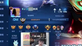 Even the most unpopular hero has his own summoner