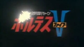 Voltez V Episode 1-3