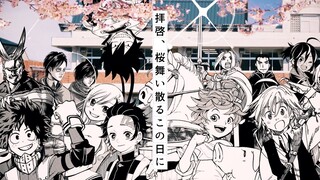 【MV】拝啓、桜舞い散るこの日に／まふまふ【少年ジャンマガ学園】