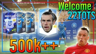 เปิดกิจกรรม Welcome 22TOTS..10,000 บาท โคตรคุ้ม..ตอนรับวอร์คเอาท์ แบบใหม่!! [FIFA Online 4]