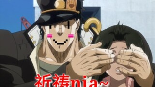 【JOJO】假如埃及打DIO团都是流氓（第六期）（全员恶人，极度生草）