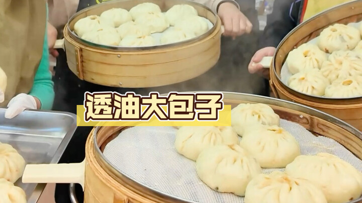 Talked my way into a table full of delicious dishes!