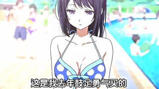 都16岁了，高中生也该穿成熟一点了！