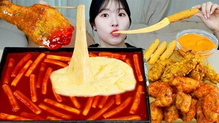 ASMR MUKBANG| 직접 만든 치즈 떡볶이 양념치킨 치즈스틱 먹방 & 레시피 FRIED CHICKEN AND Tteokbokki EATING