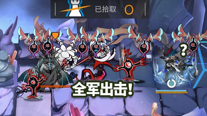 How to clear Stage 8 without stepping on ore-infused floors or eating the Transcendent mark? [Arknig