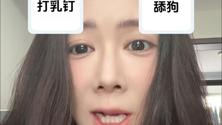 Apa sih yang paling nggak bisa diterima dari sahabat!!!