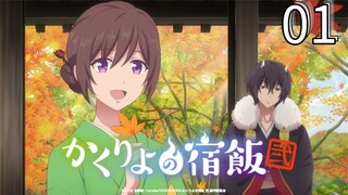 EP-01||Kakuriyo; Bed & Breakfast for Spirits Season 02||ENG SUB