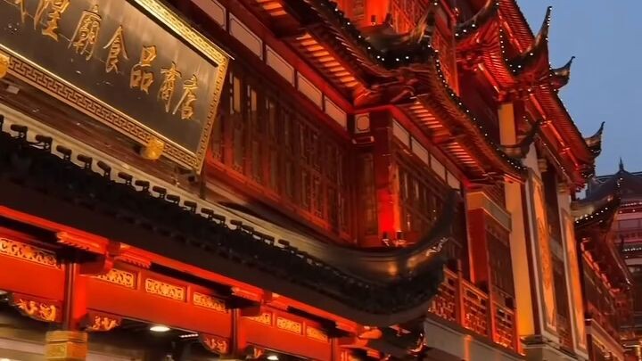Ancient Chinese culture ، 悠久的中国文化