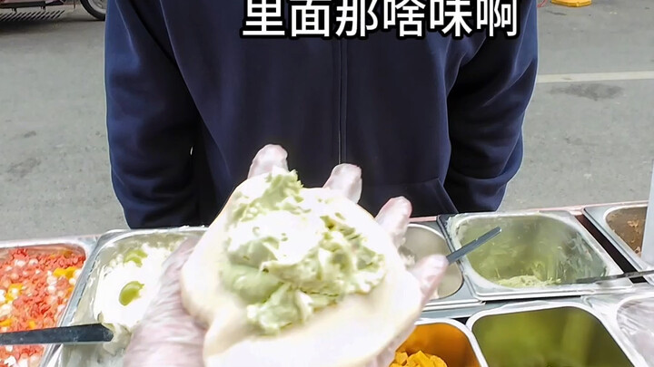 Ugh, I hate that he found my stall.