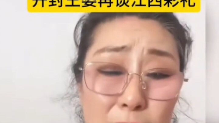 Kaifeng’s Wang Po Weighs In Again on Jiangxi Bride Price! Is a 388,000 RMB starting price really the