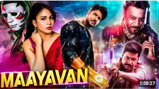 Maayavan | New (2025) Released South Indian Movie In Hindi | Action Movie | South Movie | Latest