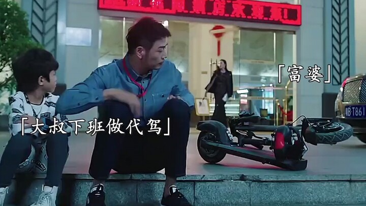 Kita semua harus baik-baik saja.