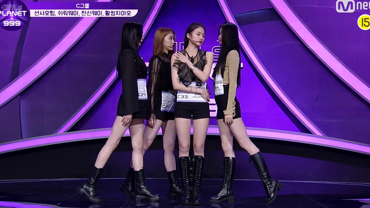 Nhan sắc gây cực kỳ dễ chịu! Mượn một bản nhạc nền để mở Rumor của 999