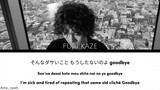 Shinunoga E-Wa - Fujii Kaze Lyrics