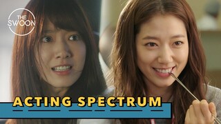 Choose your favorite Park Shin-hye [ENG SUB]