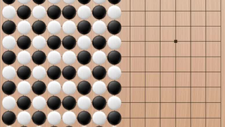 建议改成：棋 圣