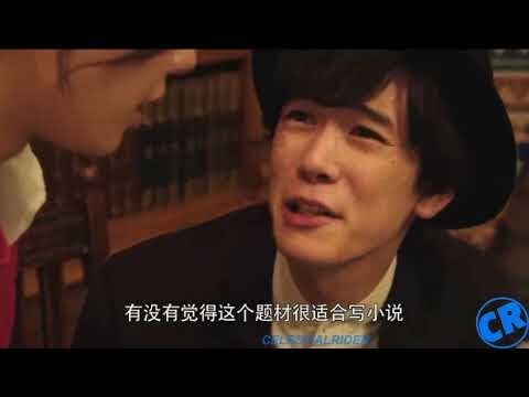 Inilah Seluruh alur cerita singkat kamen rider saber di episode zero