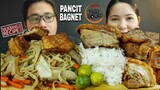PANCIT BAGNET | COOKING + EATING | EXCELLENT WHOLE WHEAT | MUKBANG PHILIPPINES