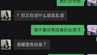 إذا كنت لا تفهم، فقط اسأل لماذا؟