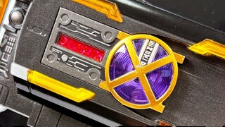 Do you have the courage to press 913? "Kamen Rider Caesar Domestic Caesar CSM Belt"