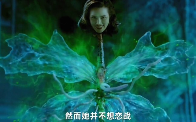 It is said that in Southeast Asia, there are head-floating demons that feed on undeveloped fetal emb