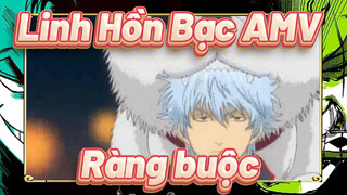 [Gintama AMV] A Samurai’s Sword Shouldn’t Be Bound by Its Sheathe, but by Your Soul