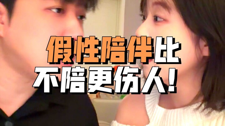 Bagaimana pasangan bisa bertengkar dengan efisien?