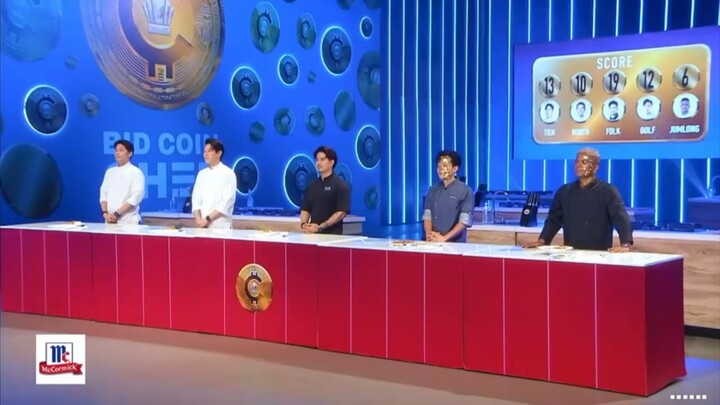 บิดคอยน์เชฟสุดยอดเชฟหักเหลี่ยมหมูซีซั่น3EP4(3)