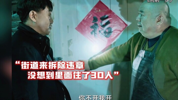 Di Jalan Lingkar Kedua Beijing, harga 30 yuan sehari plus makan, bisnis seperti ini bisa dibilang ib