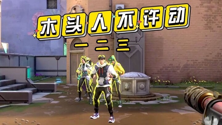 It’s such a loss for us to let you play this game for free!