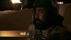 Muhammad: The Final Legacy | মুহাম্মাদ (সাঃ) দ্যা ফাইনাল লিগ্যাসি | EP - 04 | SATV