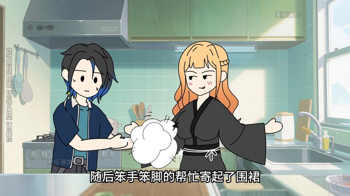 你手机上的兼职越看越不对劲？？？