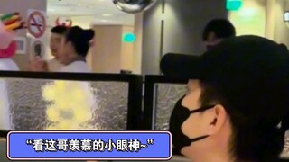 Why is Fan Chengcheng still taking on private jobs at Haidilao? He's been promoted to atmosphere man
