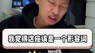 Permainan terbalik di kamar asrama, teman sekamar malah dipermainkan seperti ini, sangat lucu!