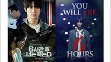 YOU WILL DIE IN 6 HOUSE 2024 - SUB INDO (KOREA)